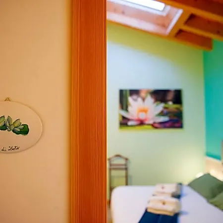 La Casa Di Rosa 4*